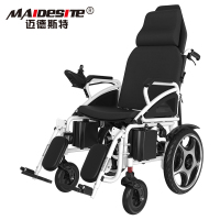 迈德斯特(MAIDESITE)电动轮椅锂电池20A高靠背可全躺 老年人残疾人折叠轻便代步车 手动电动切换助行车