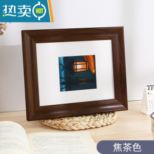 敬平相框摆台洗照片相册框架6 7 8寸10定制相片制作打印加摆件5拍立得 焦茶色 8寸(♥送同款)