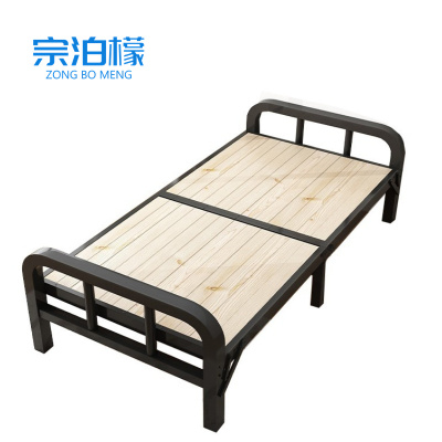 宗泊檬钢制折叠床