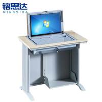 铭思达翻转电脑桌单人位张