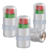 [补贴10%]汽车轮胎气嘴盖气嘴子帽胎压监测帽气压检测警示预警冒气嘴帽全铜 [塑料款]四支装