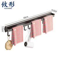 攸形 毛巾杆60CM个