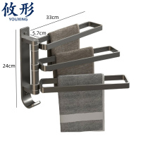 攸形 浴巾杆三杆个