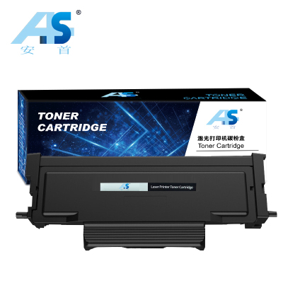安首AS 硒鼓 TO400粉盒/支 适用奔图 M7300FDW P3010D P3300DN M6700