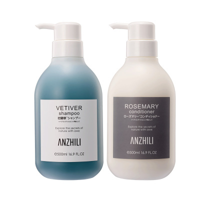 安芝莉岩兰草自然蓬松洗发水500ml+护发素500ml