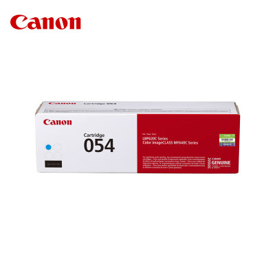 佳能 CRG054C青色原装硒鼓耗材(适用MF641Cw/MF643Cdw/MF645Cx/) 1200页 单位:个