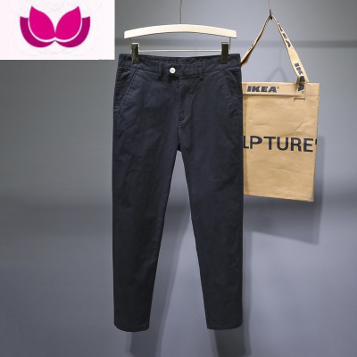 七斓2022原宿风复古水洗休闲裤bf韩版简约帅气九分修身小脚西裤