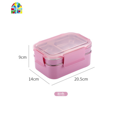 不锈钢保温桶饭盒便携大容量24小时学生两层加热上班族轻便简约 FENGHOU 天蓝色+保温袋