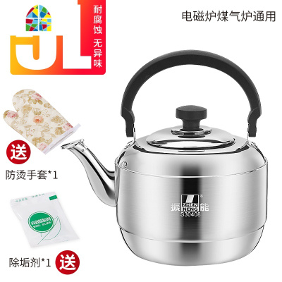 304不锈钢加厚烧水壶鸣音煤气燃气电磁炉热水壶鸣笛家用 FENGHOU 6L[304不锈钢] 5L以上