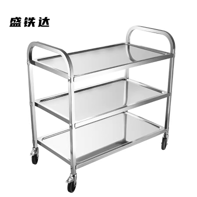 盛铁达 不锈钢三层收纳架 950*500*950mm 个