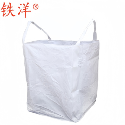 铁洋 吨袋 吨包袋 编织袋 两吊托底90*90*120cm(1.3-1.8T) 个