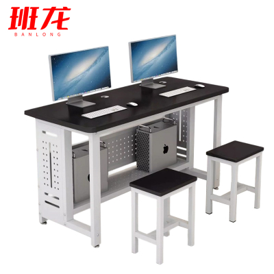 班龙电脑桌椅双人套