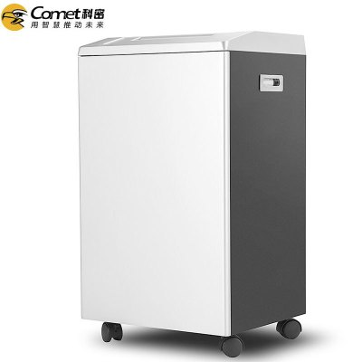 科密(Comet) 金盾G-3250 大型商务碎纸机 25张/次 20分钟 3级 40L 银色