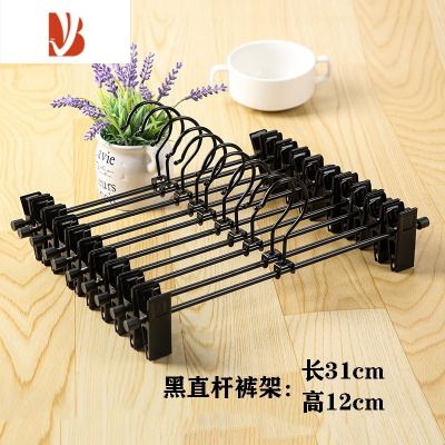 三维工匠衣架不锈钢加厚加粗裤夹子强力防滑服装店裤挂袜子晾晒夹