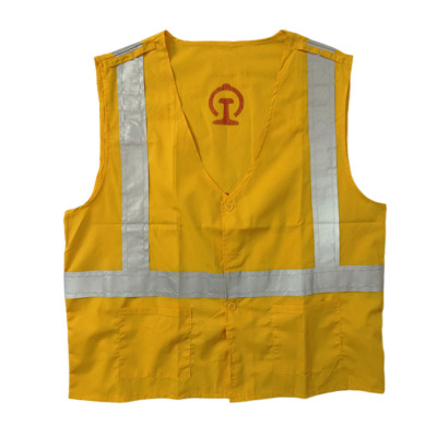 安富利 反光防护背心 均码/件