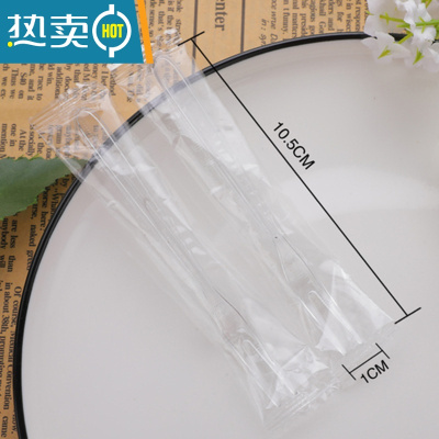 敬平水果叉子塑料家用签插蛋糕甜品试吃小吃叉商用单独包装 透明果叉独立包装1000只 重量1g(量大价优牙签