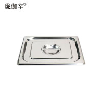 珑伽辛 不锈钢份数盆分餐盒 1/2盖子/个