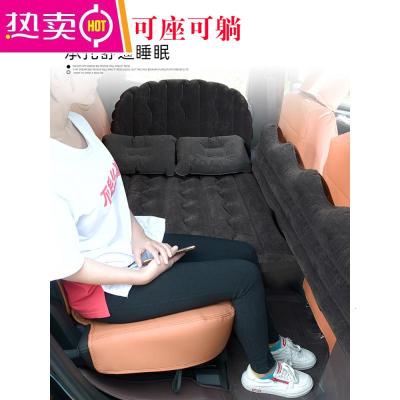 [补贴10%]车载充气床汽车充气床后排睡垫旅行床轿车后座床垫suv气垫床通用