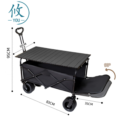 攸小拉车10寸个