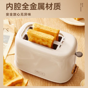 小熊(Bear)多士炉全自动烤面包机 烤吐司机烤三明治面包片烤熟自动弹出早餐机 米黄色DSL-C02K8
