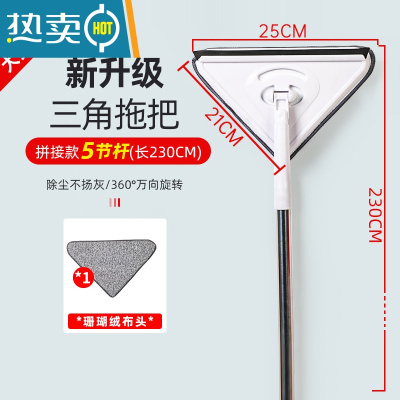 敬平加长擦玻璃器双面擦家用高层窗外清洁工具洗玻璃窗伸缩杆刮水器 5节杆255cm珊瑚绒头1