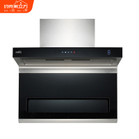 约克家立方油烟机Y5顶侧双吸19m³大吸力7字型 一级能效 电加热清洗