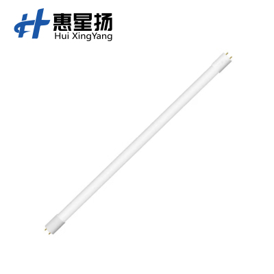 惠星扬 T8LED灯管 超亮节能日光灯管 1200mm20w 根