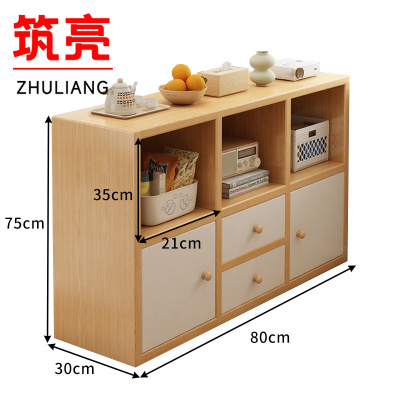 筑亮 置物柜 SY80 台