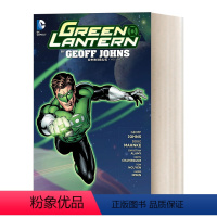 DC绿灯侠经典漫画收藏版#3 [正版]英文原版 Green Lantern by Geoff Johns Omnibus