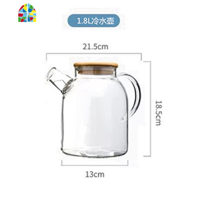 可高温家用客厅大冷水壶耐热防爆玻璃凉水壶凉水杯茶壶泡茶壶水壶 FENGHOU [带logo]大竹木托盘38*25