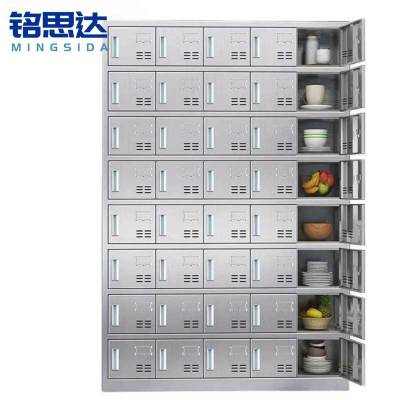 铭思达不锈钢碗柜40门台