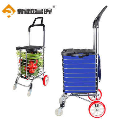 新越昌晖买菜车便携购物车铝合金手推车小拉车手拉车拉杆车行李车带盖可坐代步小推车 承重约75kg F2020-6