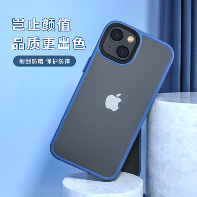 安美宝 iphone13手机壳防摔苹果13promax金属按键磨砂男13pro硬