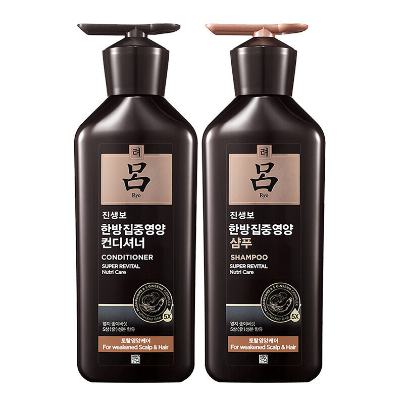 黑吕洗护套装 Ryo/吕臻萃奢护焕活滋养强韧洗发水400ml+护发乳400ml 韩国原装进口