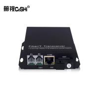 册视2路电话加1路百兆网络电话语音转光纤收发器CS-2P1ET对