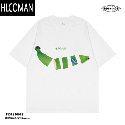 HLCOMAN不要焦虑国潮小众香蕉绿趣味印花宽松短袖夏美式男女t恤