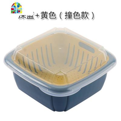 双层洗菜盆创意塑料洗水果盘北欧家用水果篮洗菜篮子 FENGHOU 深蓝+蓝色(撞色款)