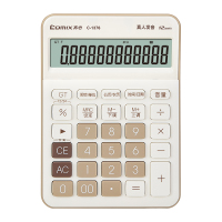 齐心 C-1376 语音计算器 白