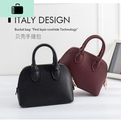 贝壳包女2020新款韩版时尚chic斜跨包百搭单肩手提质感皮小包潮NEW LAKE女斜挎包