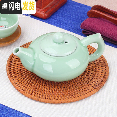 三维工匠青瓷茶具玻璃水壶泡茶壶套装家用陶瓷单壶花小冲茶壶红茶杯泡茶器 茶壶-梅子青年年有鱼
