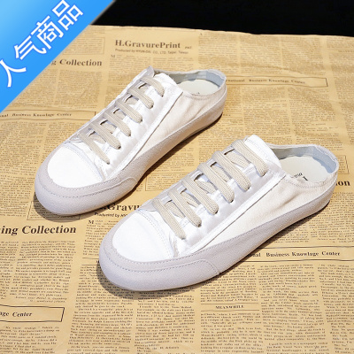 SUNTEK半拖鞋小众鞋西班牙绸缎小白鞋女搭配裙子时尚缎面女鞋平底