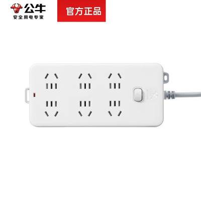 公牛 新国标插座/接线板 GN-216 6位总控 5m