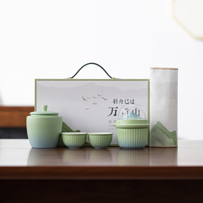 苏氏陶瓷(SUSHI CERAMICS)国潮茶具轻舟已过万重山一壶二杯带茶1叶罐茶巾功夫茶具伴手礼