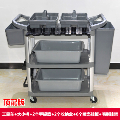 家柏饰(CORATED)汽车工具车多功能手推车喷壶毛巾架毛刷清洁移动洗车店用精洗 灰色(加厚款)顶配版