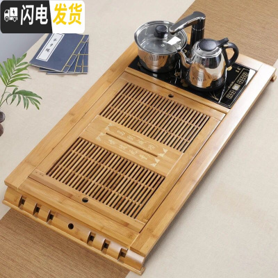 三维工匠实木茶盘套装带电磁炉四合一体茶台陶瓷功夫紫砂茶杯整套家用 竹制马到成功+快速电茶炉
