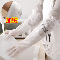 企乐丰 洗碗手套女防水橡胶加绒加厚厨房耐用型洗衣衣服胶皮家用冬季家务 3双束口单层四季款PVC