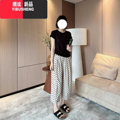 YIBUSHENG波点宽松高腰显瘦凉凉阔腿气质洋气九分裤大码装新款2024休闲裤