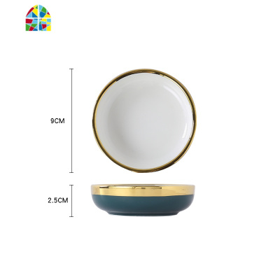 北欧风格碗碟套装网红ins情侣碗盘组合家用饭碗汤碗创意西餐餐具 FENGHOU 祖母绿7.5寸深盘