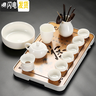 三维工匠德化白瓷功夫茶具纯白色家用简约薄胎茶壶品茗杯盖碗陶 款22茶壶茶道茶具(12件茶洗套装+茶艺盘泡沫包装) 16件