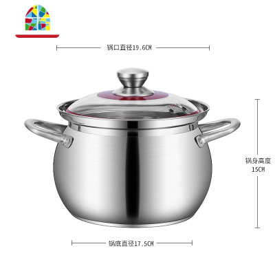 304不锈钢汤锅家用老式防溢煲粥锅加厚三层复底电磁炉燃气锅 FENGHOU 容量5.8L[适合4-6人]